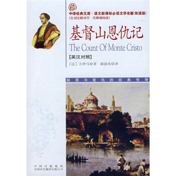 ����ɽ����ӛ��Ӣ�h���գ�/���g��(j��ng)���Ď졤�Z�����n�˱��x�ČW����